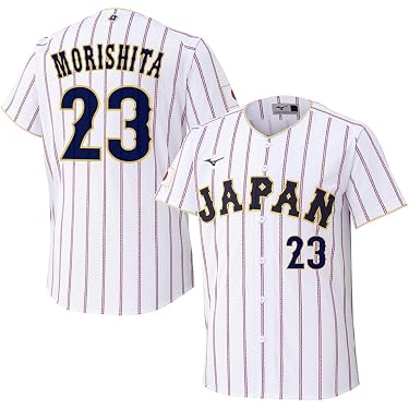 Amazon.co.jp 最新リリース: 野球チーム・ファングッズ の新着